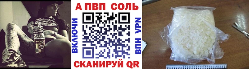 Названия наркотиков Анапа Псилоцибиновые грибы Гашиш
