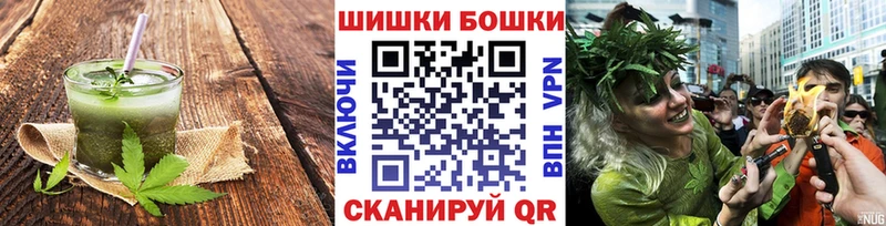 закладки  ОМГ ОМГ ТОР  Еда ТГК конопля  Анапа 