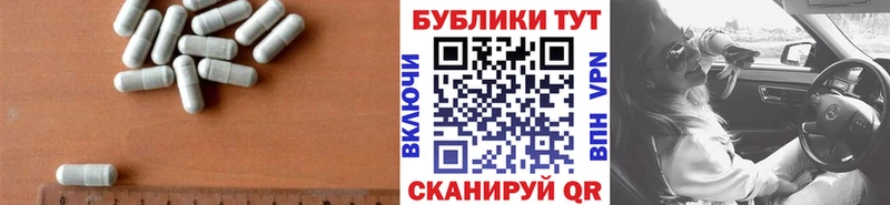 сколько стоит  Анапа  Экстази VHQ 