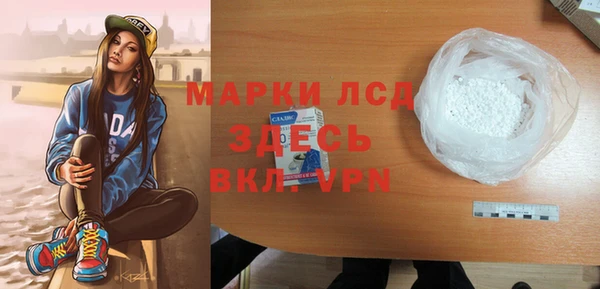 кокаин колумбия Абдулино