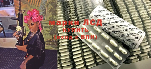 не бодяженный Алзамай