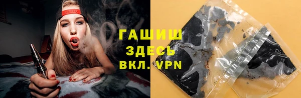не бодяженный Алзамай