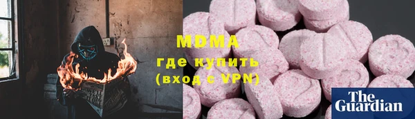 альфа пвп Алексеевка