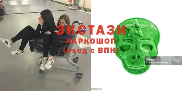 мескалин Покров
