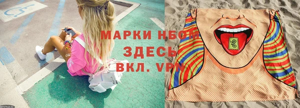 не бодяженный Алзамай