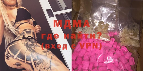 не бодяженный Алзамай