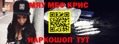 ешки Боровичи