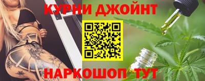соль ск Брянск