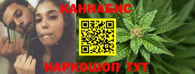 прущий лед Братск