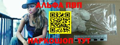 ешки Боровичи
