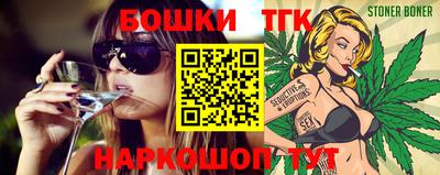 ешки Боровичи