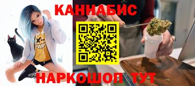 прущий лед Братск