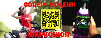 ешки Боровичи