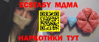 ешки Боровичи