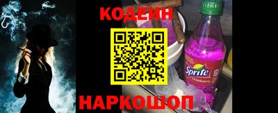 ешки Боровичи
