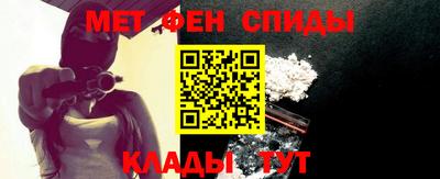 ешки Боровичи