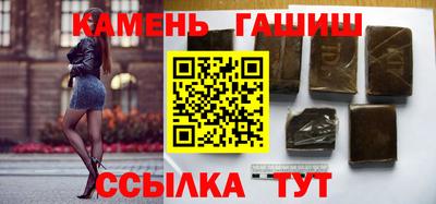 прущий лед Братск