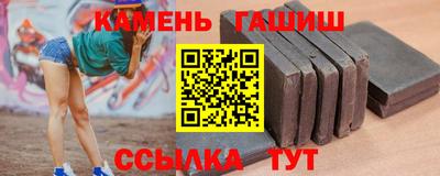 прущий лед Братск