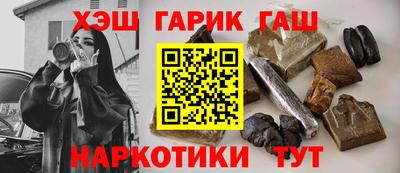 прущий лед Братск