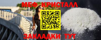 ешки Боровичи